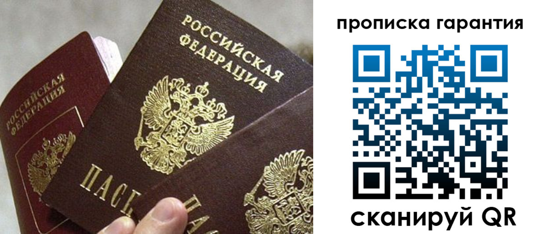 форма 3 в Киришах